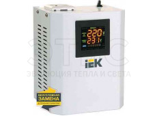 Стабилизатор 1ф 0,5 кВА Boiler Стабилизатор 1ф 0,5 кВА Boiler